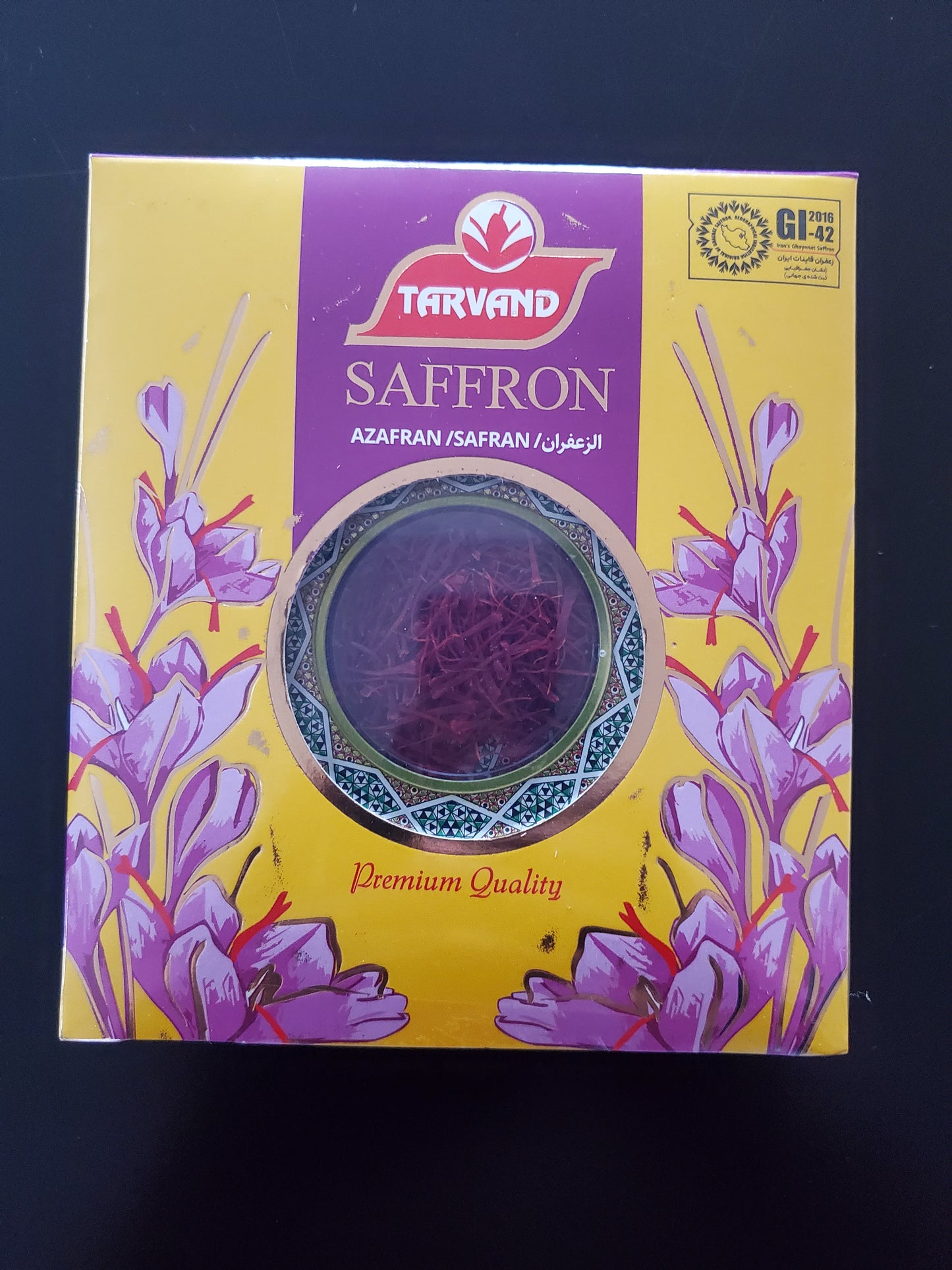Premium Saffron 1g